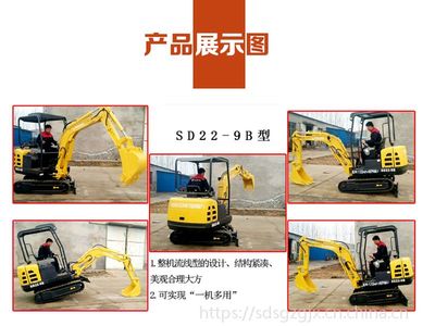 辽宁丹东市政环卫施工中的绿化利器 微型挖掘机的应用与发展