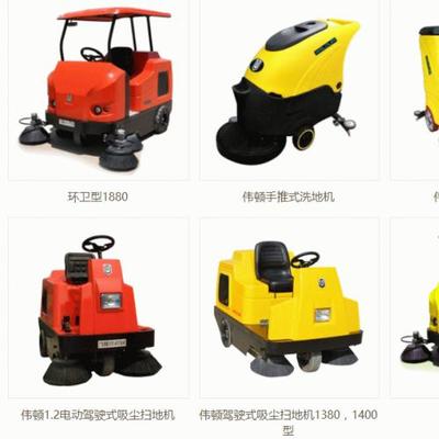 环卫扫地机品牌加盟 成都工业扫地车的市场机遇与高清图库的价值
