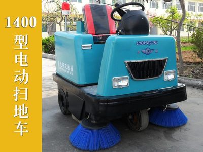 供应昌乐环卫扫地车-昌乐环卫扫地车销售-昌乐环卫扫地车价格-昌乐昌德环卫机械制造